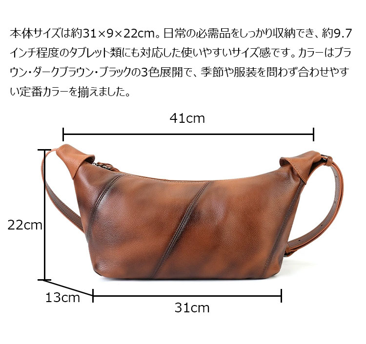 Whatna ボディバッグ メンズ 本革 斜めがけ ワンショルダーバッグ 胸バッグ 2WAY 植物タンニンなめし牛革 ダブルファスナー 3層収納 約9.7インチ対応-6