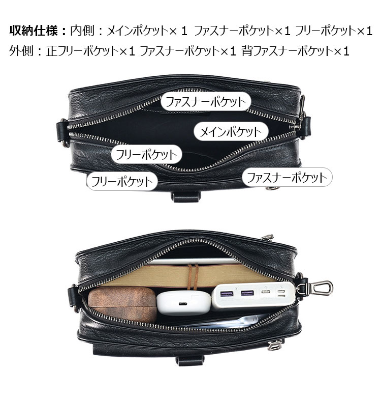 Whatnaアンティーク風合い鞣し天 然牛 革 斜めがけ ボディバッグ ワンショルダーメンズ 本革 厚手  レザー2024-2