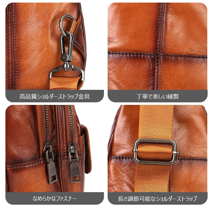 Whatna ボディバッグ メンズ 本革 ワンショルダーバッグ 斜めがけ 胸バッグ 左右掛け対応 植物タンニンなめし牛革 ヴィンテージ レザーバッグ 薄型 コンパクト ブラウン-10