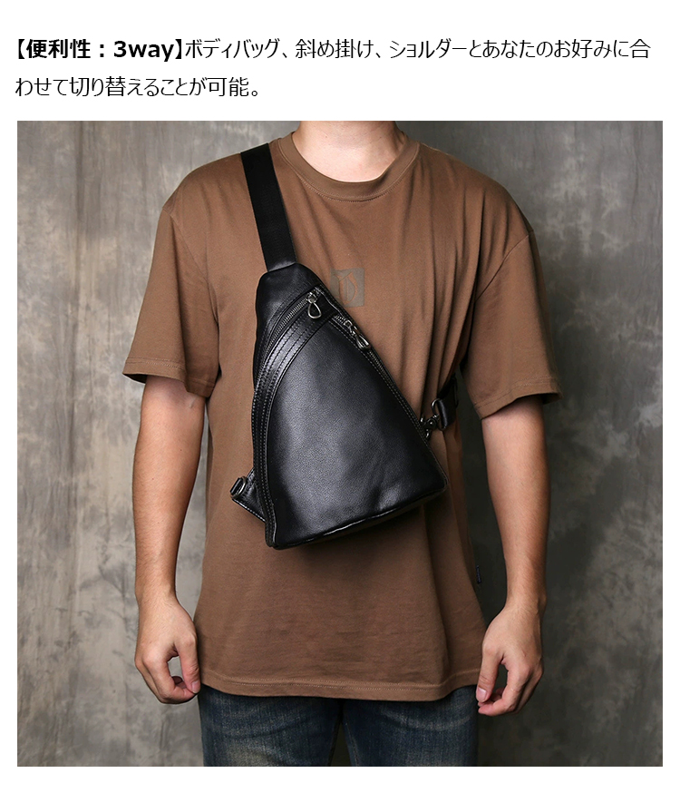 Whatnaクロコダイル型押し 天 然牛 革 斜めがけ ボディバッグ ワンショルダー メンズ 本革 厚手 レザー カードポケットX4 6528-7