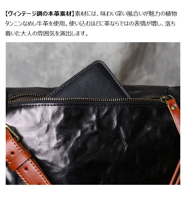 Whatna  ボディバッグ メンズ 本革 3WAY ショルダーバッグ ウエストバッグ 手持ち対応 ヴィンテージ調 植物タンニンなめし牛革 7.9インチ相当タブレット収納可 斜めがけ レザー 大容量-6