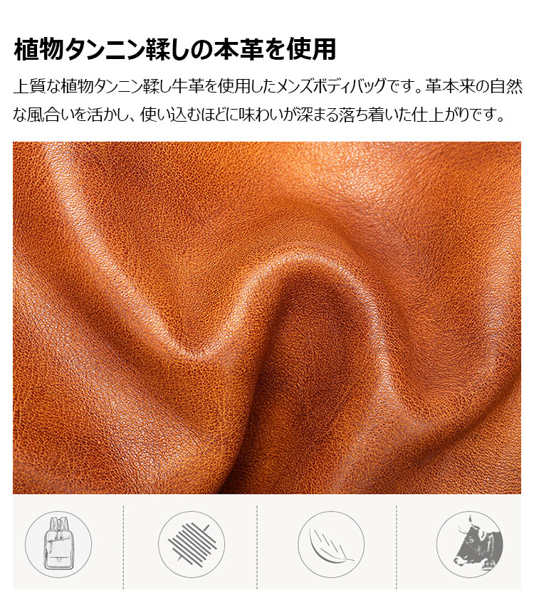 Whatna  ボディバッグ メンズ 本革 3WAY 斜めがけ リュックに切替 植物タンニン鞣し牛革 A4サイズ約22×9×31cmブラウン-5