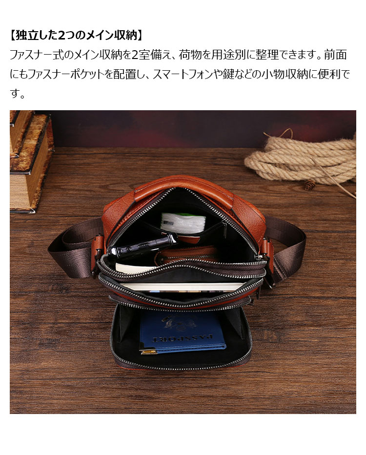 Whatna メンズショルダーバッグ 植物タンニンなめし本革 斜め掛け 7.9型対応 マグネット式-8