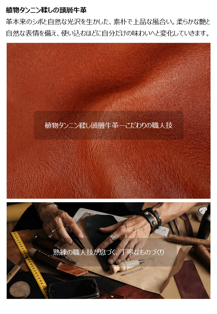 Whatna メンズショルダーバッグ 植物タンニンなめし本革 斜め掛け 7.9型対応 マグネット式-9