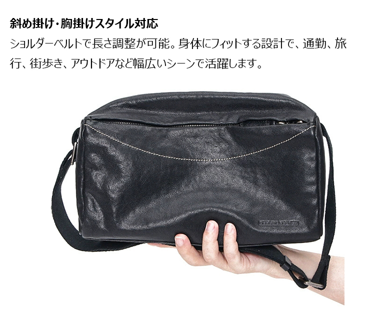 Whatna メンズボディバッグ 本革 斜め掛け ショルダーバッグ 胸バッグ 植物タンニン鞣し牛革 ダブルファスナー 7.9インチ収納可-8