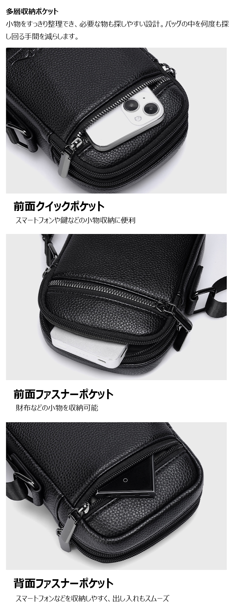 Whatna ボディバッグ メンズ ミニ 2way ショルダーバッグ 胸掛け 斜め掛け 縦型 7.9インチクラスのタブレット収納可 PUレザー 合成皮革 軽量 コンパクト ブラック ブラウン 通勤 通学 旅行 カジュアル-12
