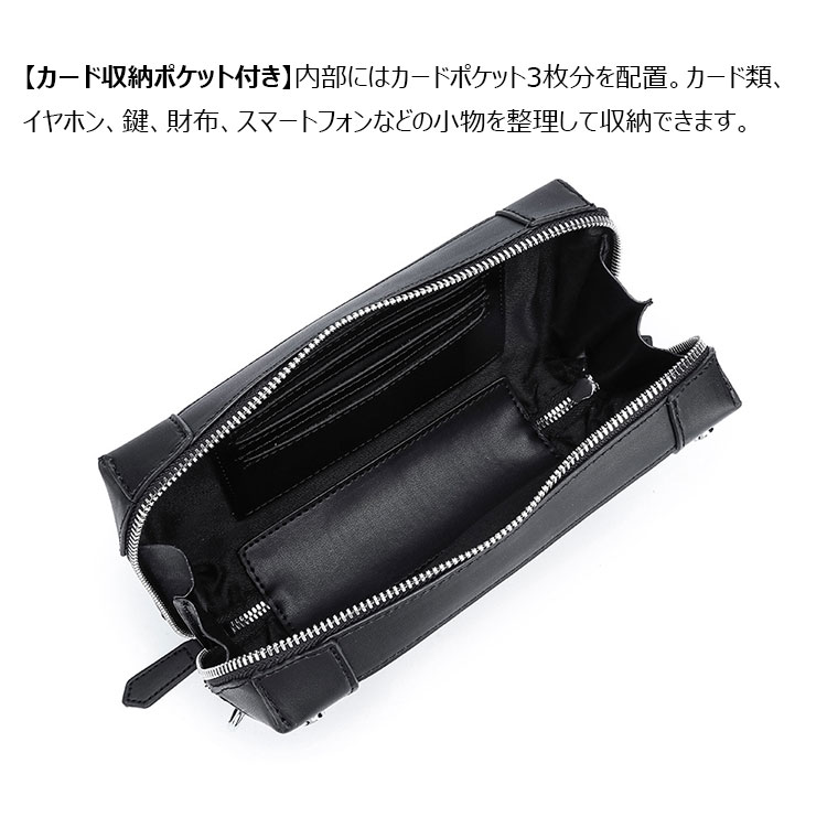 Whatna メンズショルダーバッグ PUレザー 斜め掛け コンパクト ダブルファスナー カードポケット付き5022-6