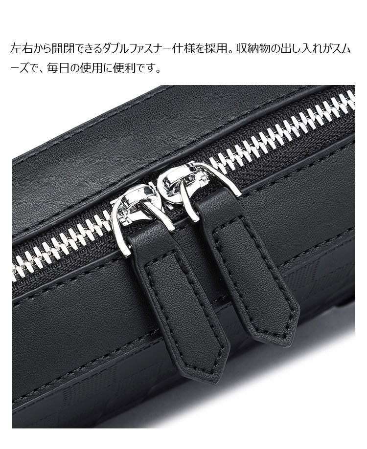Whatna メンズショルダーバッグ PUレザー 斜め掛け コンパクト ダブルファスナー カードポケット付き5022-5