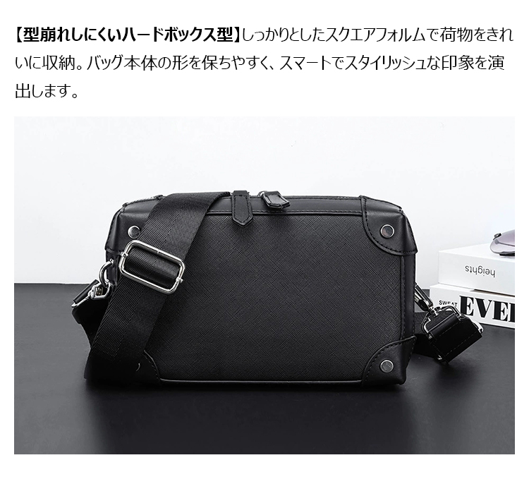 Whatna メンズショルダーバッグ PUレザー 斜め掛け コンパクト ダブルファスナー カードポケット付き5022-7
