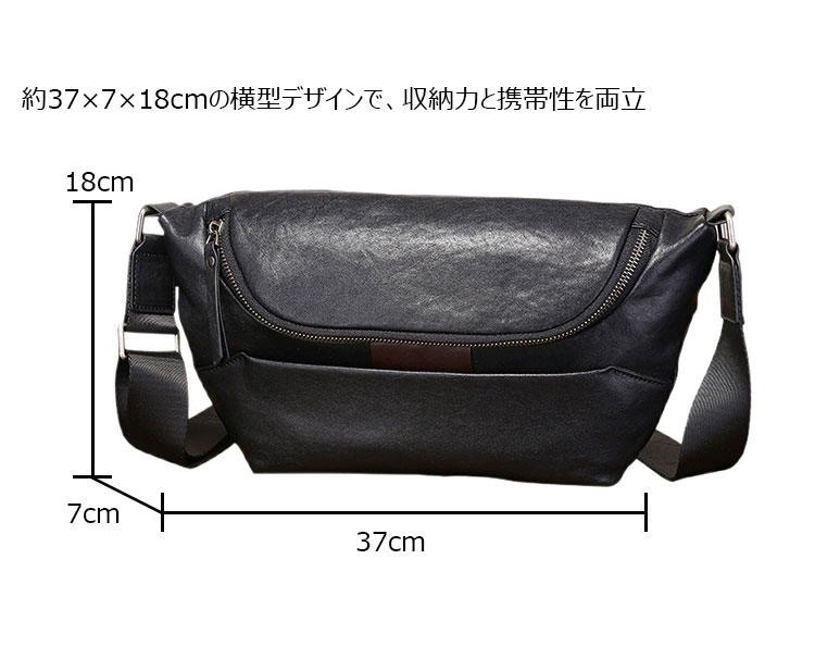 Whatna メンズボディバッグ 本革 斜め掛け ショルダーバッグ 胸バッグ 植物タンニン鞣し牛革 9.7インチ収納可-1