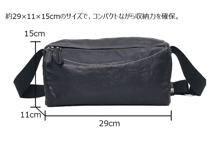 Whatna メンズボディバッグ 本革 斜め掛け ショルダーバッグ 胸バッグ 植物タンニン鞣し牛革 ダブルファスナー 7.9インチ収納可-4