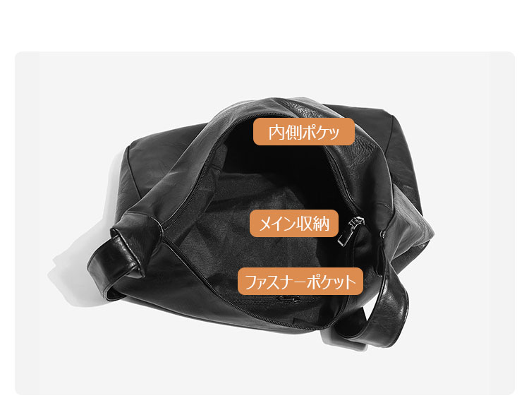 Whatna PUレザーショルダーバッグ メンズ レディース 斜め掛け 大容量 A4収納対応 シンプルデザイン 60139-6