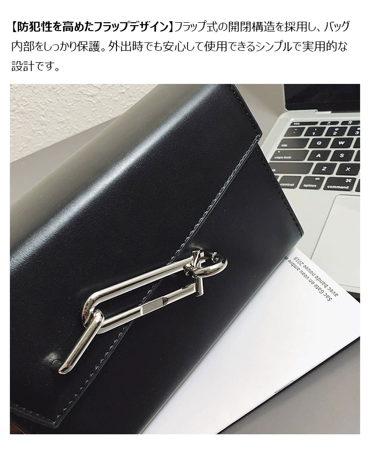 Whatna PUレザーミニショルダーバッグ メンズ レディース 斜め掛けバッグ 防犯フラップ式 硬質ボックス型 202-4