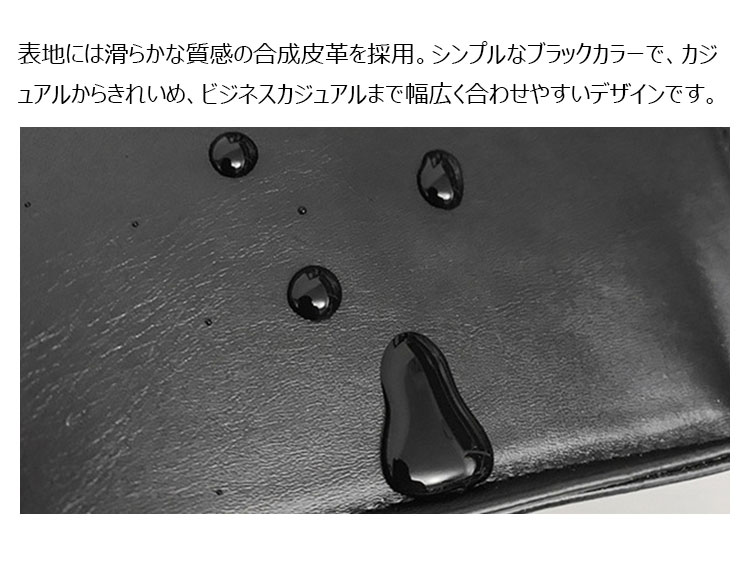 Whatna メンズ 3WAYショルダーバッグ 手提げ・斜め掛け フラップ式 PUレザー 7.9型対応 60321-9