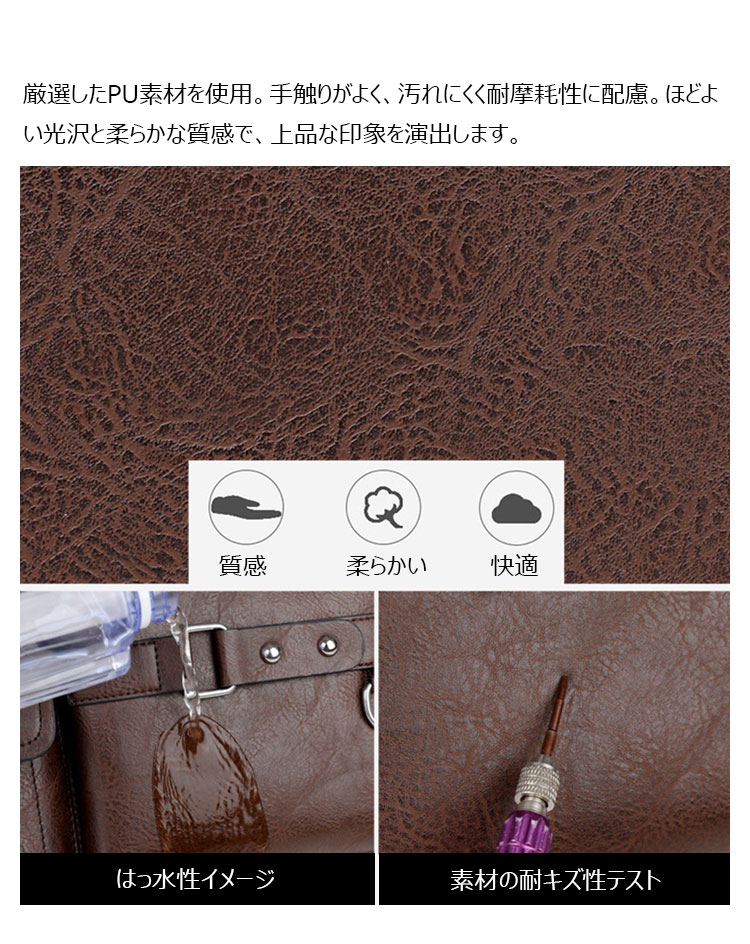 Whatna  ショルダーバッグ メンズ 斜めがけ 手提げ PUレザー A4対応 通勤 軽量-3