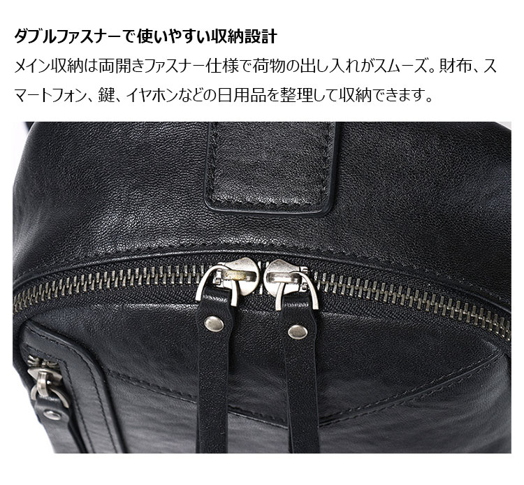 Whatna メンズショルダーバッグ 本革 斜め掛け ボディバッグ 胸バッグ 植物タンニン鞣し牛革 ダブルファスナー 7.9インチ収納可-8