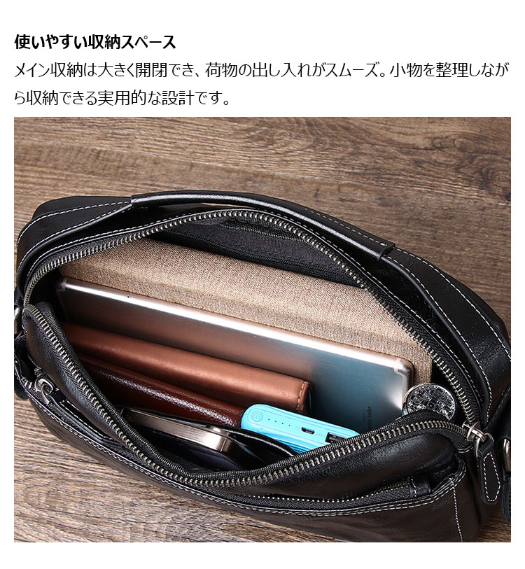 Whatna メンズショルダーバッグ 本革 2WAY 手提げ 斜め掛け ボディバッグ 植物タンニン鞣し牛革 7.9インチ収納可-5