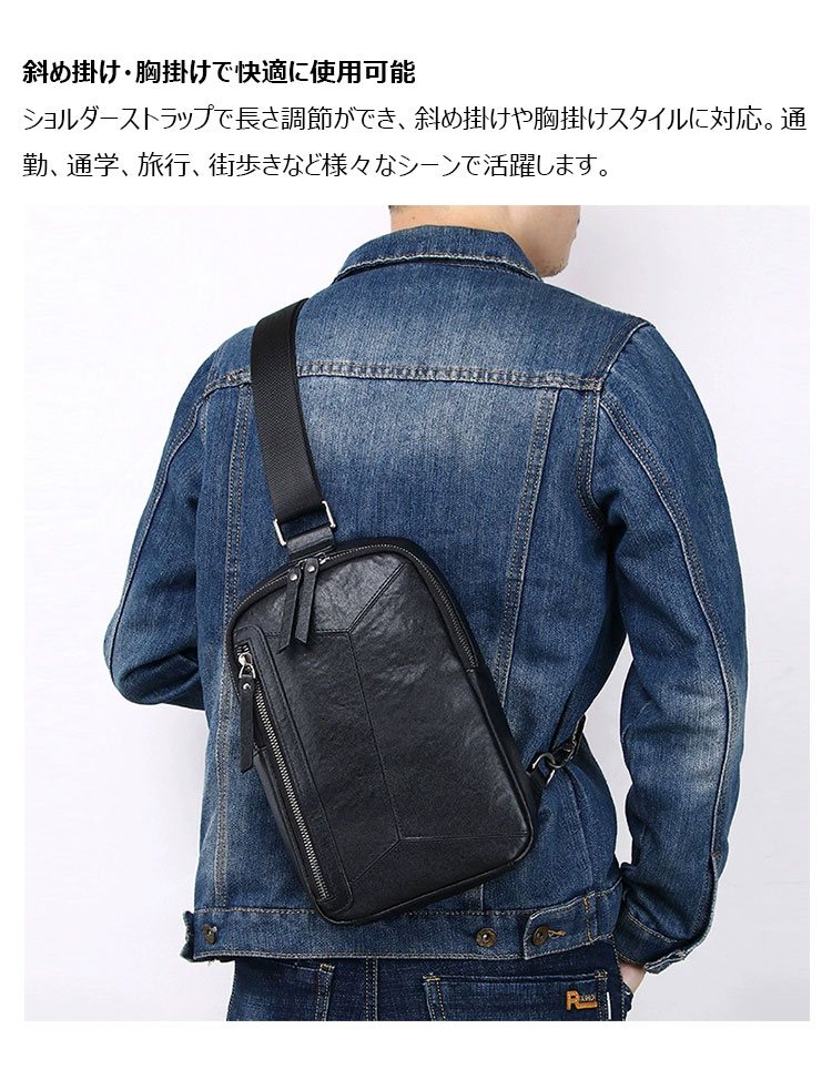 Whatna メンズショルダーバッグ 本革 斜め掛け ボディバッグ 胸バッグ 植物タンニン鞣し牛革 ダブルファスナー 7.9インチ収納可-9
