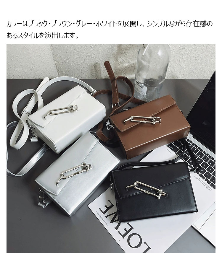 Whatna PUレザーミニショルダーバッグ メンズ レディース 斜め掛けバッグ 防犯フラップ式 硬質ボックス型 202-2