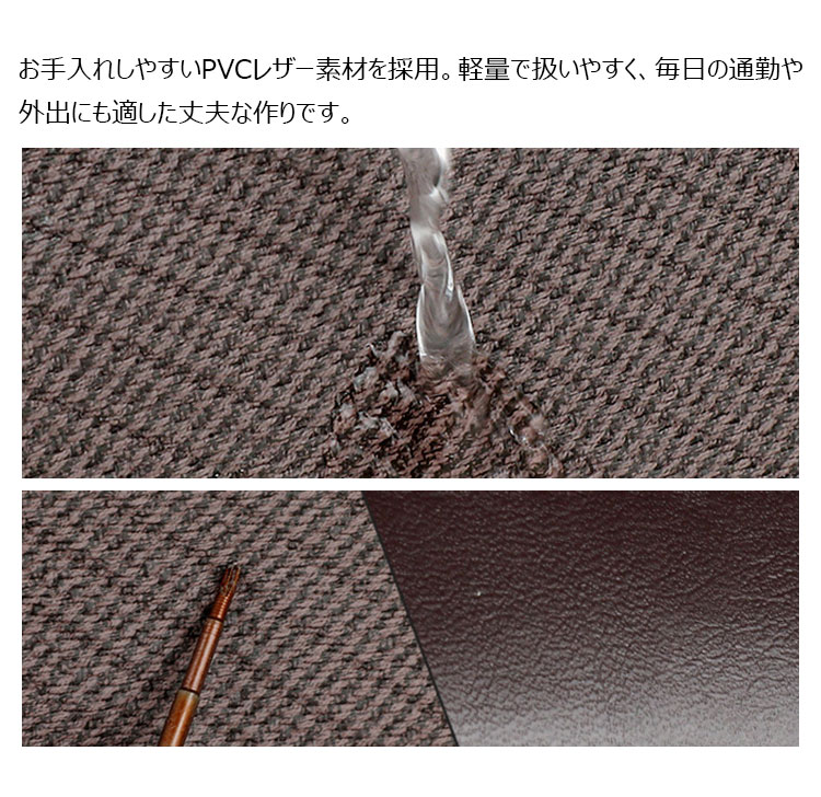 Whatna メンズショルダーバッグ PVCレザー クロコ柄 横型 斜め掛けバッグ タブレット収納対応 カジュアル 通勤SH261-11