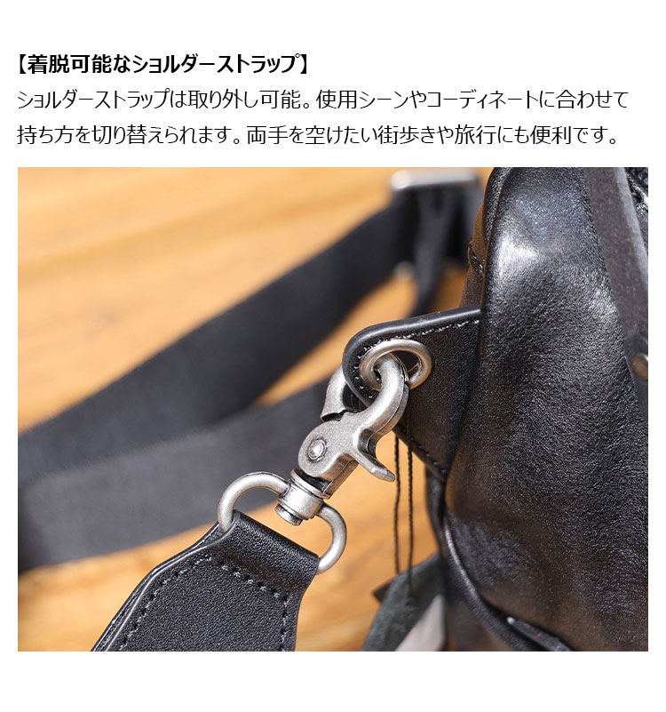 Whatna ショルダーバッグ メンズ 本革 3WAY 斜め掛け 手提げ 植物タンニン鞣し牛革 肩紐着脱可-9