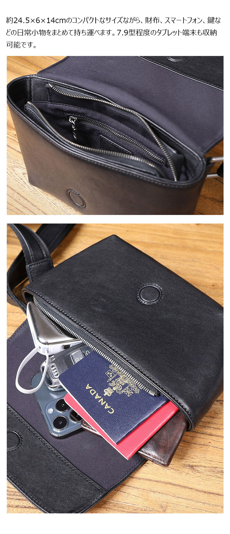 Whatna  ショルダーバッグ メンズ 本革 斜め掛け フラップ式 植物タンニン鞣し牛革 7.9型端末対応 ブラック-6