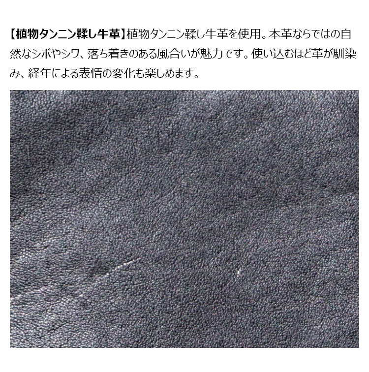 Whatna  ショルダーバッグ メンズ 本革 斜め掛け フラップ式 植物タンニン鞣し牛革 7.9型端末対応 ブラック-8