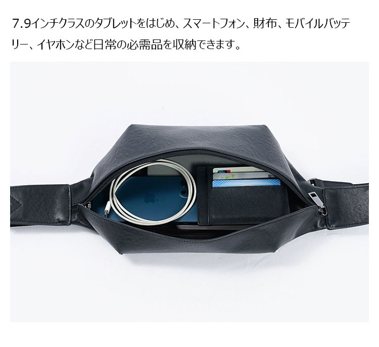Whatna アンティーク風合い鞣し天 然 牛革メンズボディバッグ 本革 植物タンニンなめし斜め掛け ウエストバッグ 2カードポケット付き 7102-5
