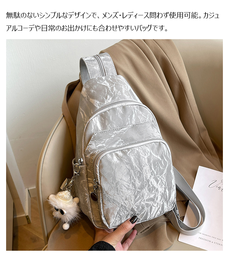 Whatna 2WAY ボディバッグ メンズ レディース 斜め掛け リュック PUレザー 軽量 多収納 コンパクト 1017&9713-5