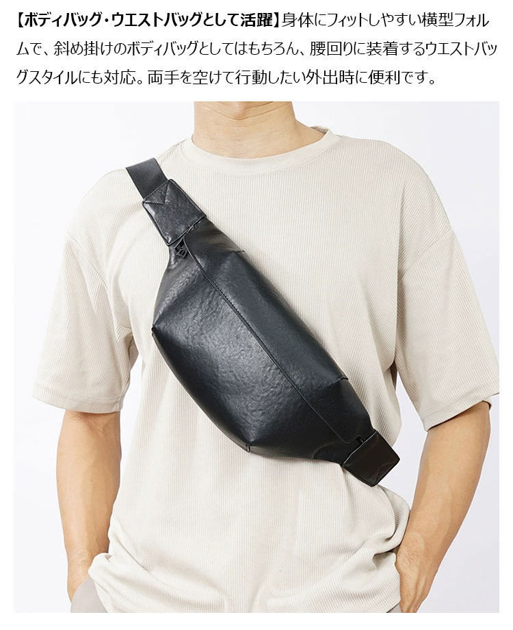 Whatna アンティーク風合い鞣し天 然 牛革メンズボディバッグ 本革 植物タンニンなめし斜め掛け ウエストバッグ 2カードポケット付き 7102-7