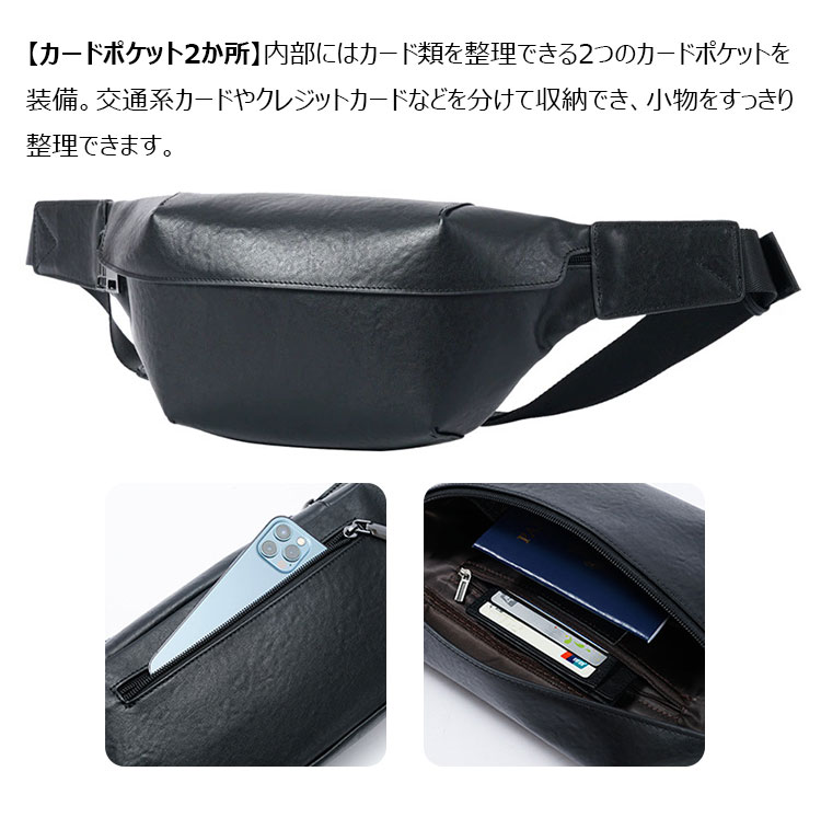 Whatna アンティーク風合い鞣し天 然 牛革メンズボディバッグ 本革 植物タンニンなめし斜め掛け ウエストバッグ 2カードポケット付き 7102-6