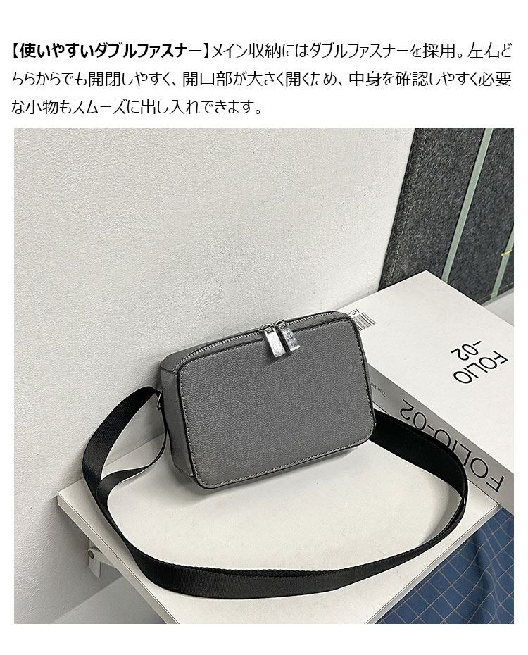 Whatna メンズ ミニショルダーバッグ 斜め掛け3WAY横型ショルダー・縦型ショルダー・ウエストポーチ・合成皮革 ボックス型 ダブルファスナー 60362-7