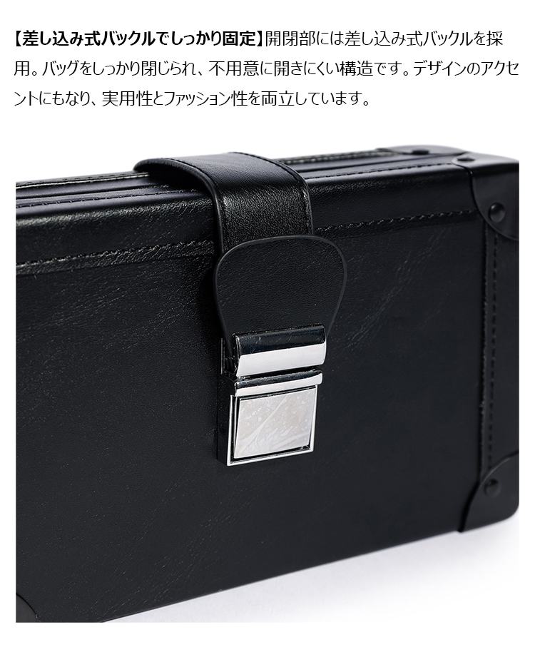 Whatna ショルダーバッグ メンズ PUレザー 斜め掛け 硬質ボックス型 差し込み式バックル ストラップ着脱式 323-9