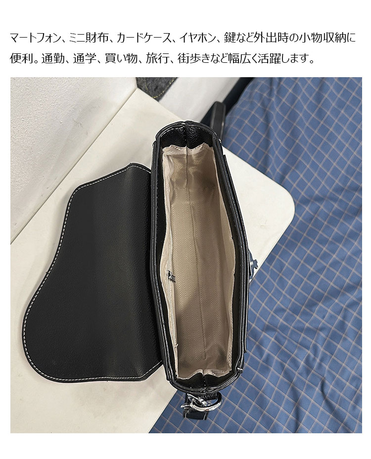Whatna ミニショルダーバッグ メンズ レディース PUレザー 斜め掛け 差し込み式バックル ストラップ着脱式  10620-5