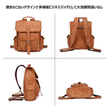 Whatna 天然 牛革 ビジネスバッグ メンズ 2way 手提げ リュック バッグ 天然 本革 14インチpc収納可 大容量 旅行 出張用 通勤 通学 就活 面接 バッグ かばん 男性用 ブラウン 6459 Whatna