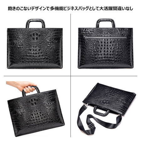 Whatna クロコダイル型押し 牛革 ビジネスバッグ メンズ 2WAY 手提げ