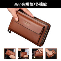 huanshou 2way革 ミニセカンドバッグ メンズ 小さめ クラッチバッグ 長財布 ダブルラウンドファスナー 小銭入れあり 7枚カード収納 手持ちバッグ 男性用 紳士用 結婚式バッグ フォーマル ビジネス 冠婚葬祭 ブラウン
