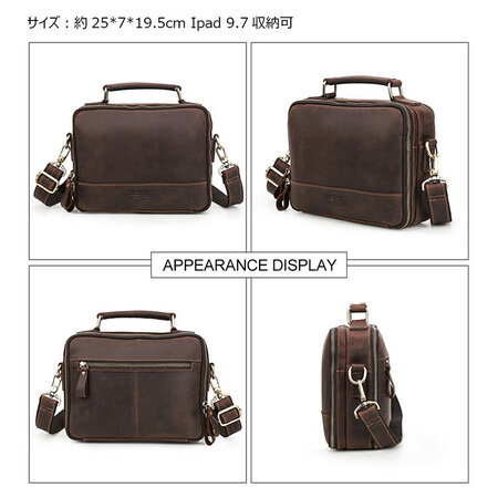 Whatna 天然 厚手 牛革 ショルダーバッグ メンズ 3way 斜め掛け 手提げ