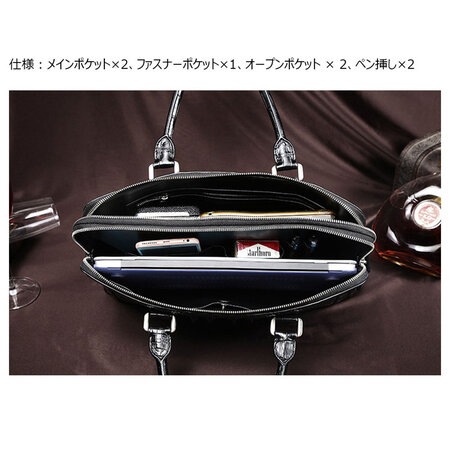 Whatna ワニ革 本革 ビジネス バッグメンズ 2way ショルダー 手提げ