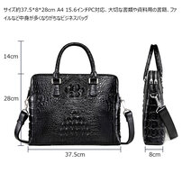 Whatna ワニ革 本革 ビジネス バッグメンズ 2way ショルダー 手提げバッグ 2室仕切 ペン挿し×2 クロコダイル革 ブリーフケース 15.6インチPC対応 旅行 出張 通勤 通学 就活 面接 バッグ かばん 男性用 G1100