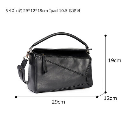 Whatna 革 セカンド バッグ メンズ 3way クラッチ ショルダー