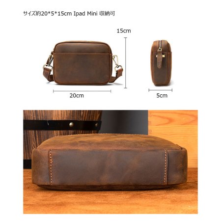 Whatna 革 セカンド バッグ メンズ 3way クラッチ ショルダーバッグ