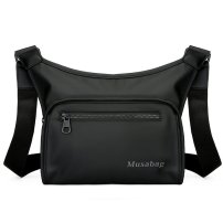 Whatnaショルダーバッグ メンズ 斜め掛け ボディーバッグ 肩掛け ワンショルダー バッグ 胸バッグ カード4枚収納可 防水 軽量 男女兼用