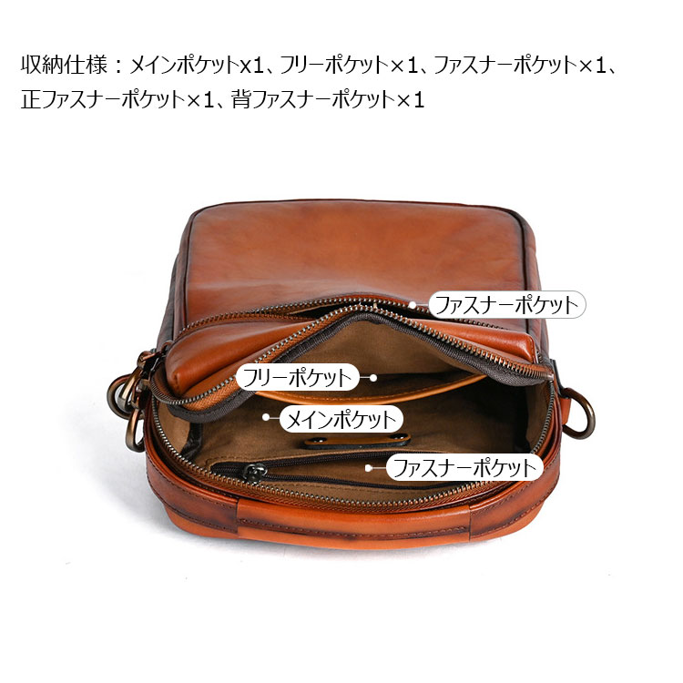 特販格安 COACH コーチ/ウエストバッグ/マルチカラー/レオパード