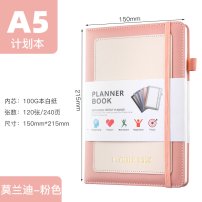 手帳ノートメモ帳 日記帳 ビジネス手帳 ビジネス クラシック プレゼント ギフト 事務用品ビジネスオフィス用品 卒業記念品 退職 就職 昇進お祝い