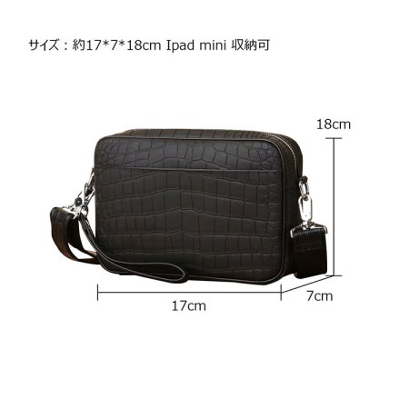 Whatna ワニ革 本革セカンド バッグ メンズ 3way クラッチ