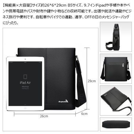 NOBEL レザー ビジネスバッグ 本革 B5 縦型 2way ショルダーバッグ ショルダーバッグ縦型 自立 厚手牛革 メンズ オイルレザー 大容量 B5