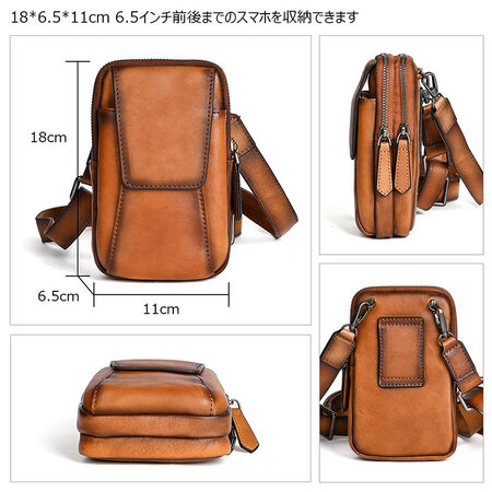 Whatna アンティーク風合い鞣し天 然 牛革 ミニワンショルダーバッグ