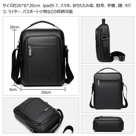 Whatna 牛革 ワンショルダーバッグ メンズ 3way斜め掛け胸バッグ