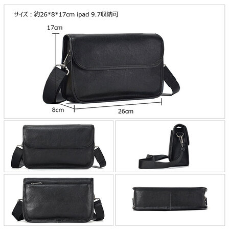 Whatna アンティーク風合い鞣し天 然 牛革ショルダーバッグ メンズ